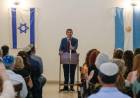 Se rindió homenaje a las víctimas del atentado contra la Embajada de Israel en Argentina