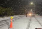 Por la nevada: Circular con precaución puente del Río Jáchal y no circular por ruta 40º Rotonda de San Roque. Intransitable Jáchal-Iglesia