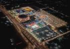 La Fiesta Nacional del Sol 2026 ya tiene fecha y temática