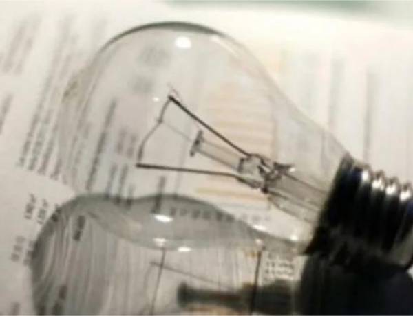 El EPRE confirmó  el congelamiento del componente provincial de la tarifa de electricidad: no aumentará hasta 2026