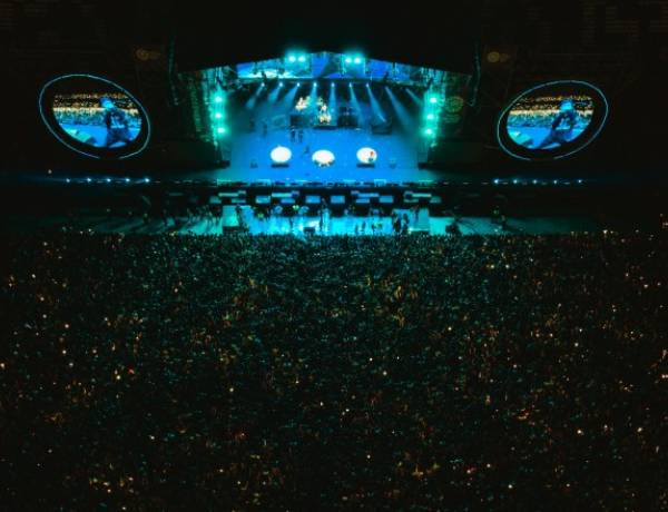 Entradas Fiesta Nacional del Sol: precios, puntos de venta y beneficios