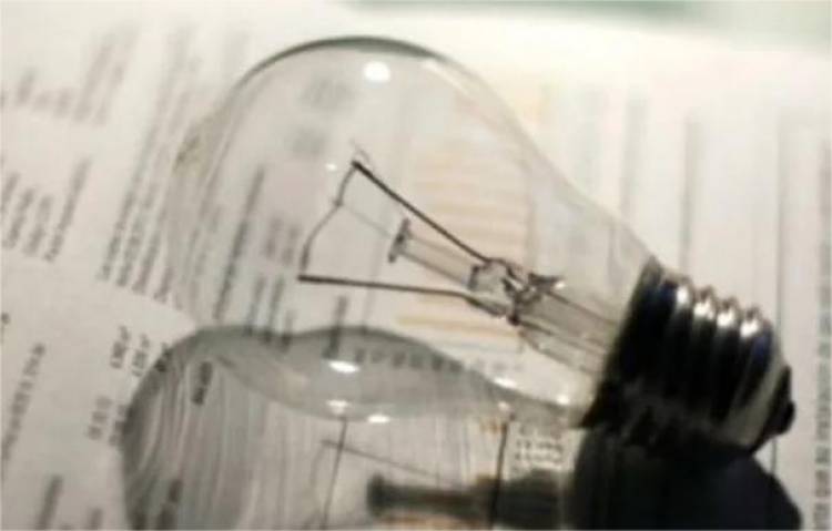 El EPRE confirmó el congelamiento del componente provincial de la tarifa de electricidad: no aumentará hasta 2026